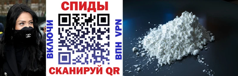 АМФ 98%  купить   Можга 