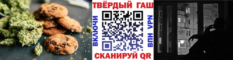 Cannafood марихуана Можга