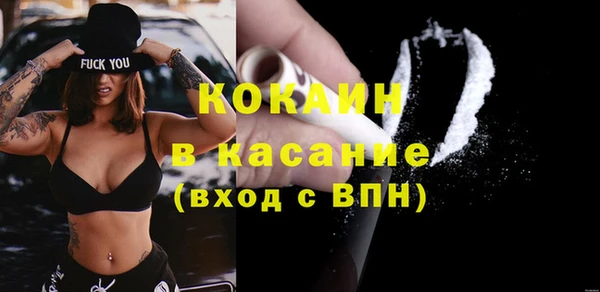 кокс Алзамай