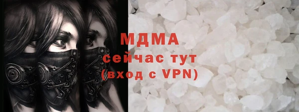 кокс Алзамай