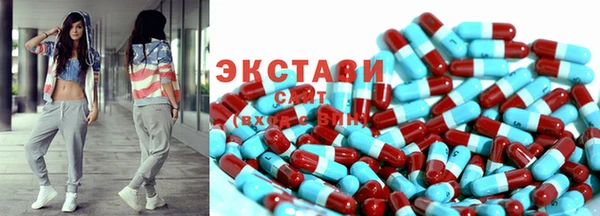 прущий лед Алексин