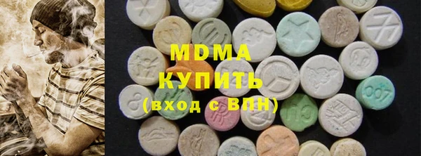 прущий лед Алексин