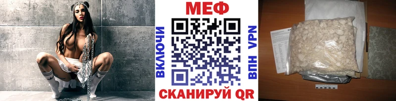 hydra как зайти  Можга  МЕФ кристаллы 