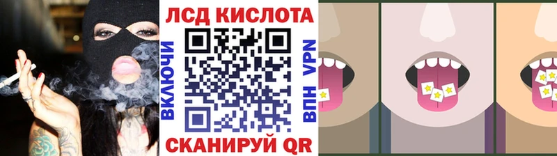 хочу наркоту Можга Марки NBOMe 1500мкг