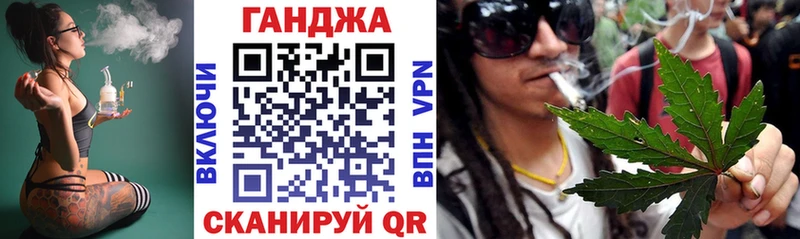 Марихуана Bruce Banner продажа наркотиков Можга